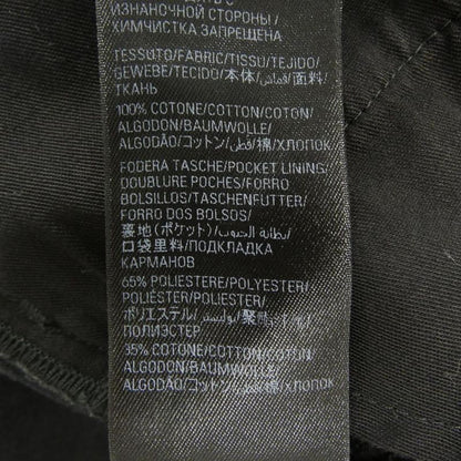 Balenciaga 745248 Tbp47 Unisex Jeans