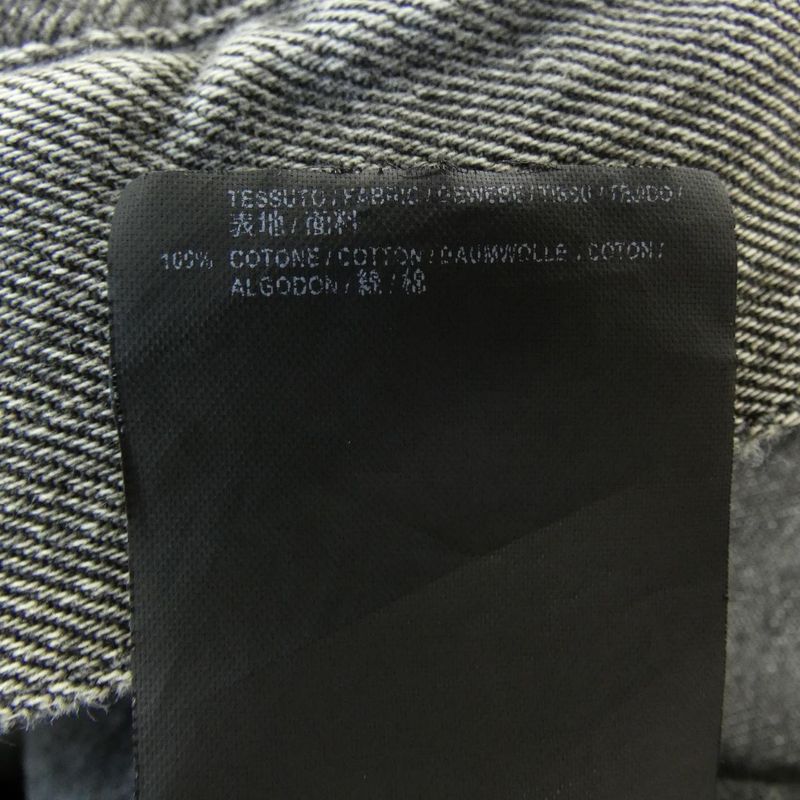 Balenciaga 509117 Txe03 Denim Jacket