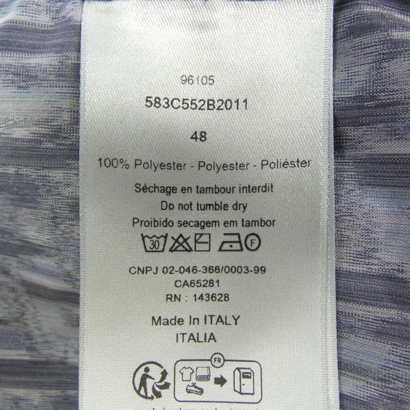 Dior 583c552b2011 Jacket