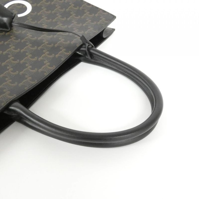 Celine Vertical Cabas Celine 190972brj Bag