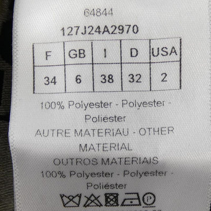 Christian DIOR Oblique Technical Taffeta 127j24a2970 Skirt