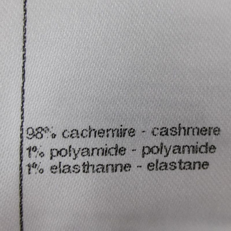 Chanel Look32 P78456k11314 Cardigan