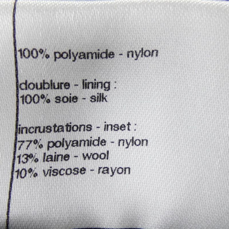 Chanel P45897w05279 Skirt