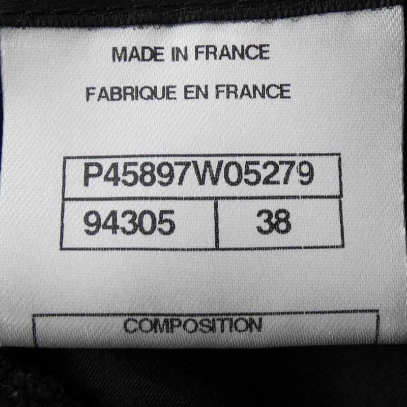 Chanel P45897w05279 Skirt