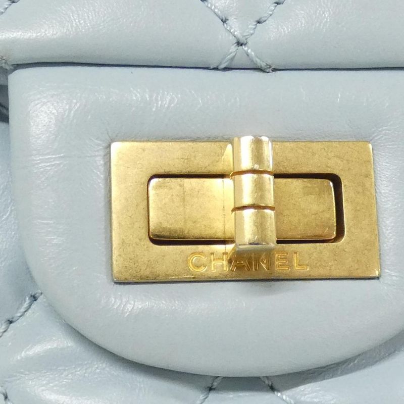 Chanel As0874 Shoulder Bag