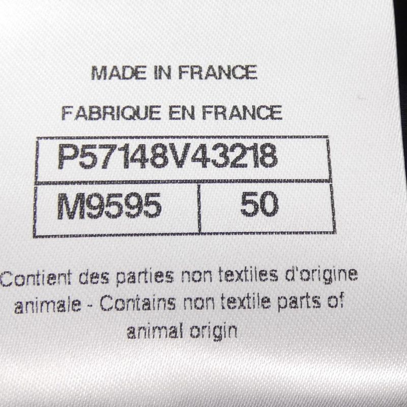 Chanel P57148v43218 Collarless Jacket