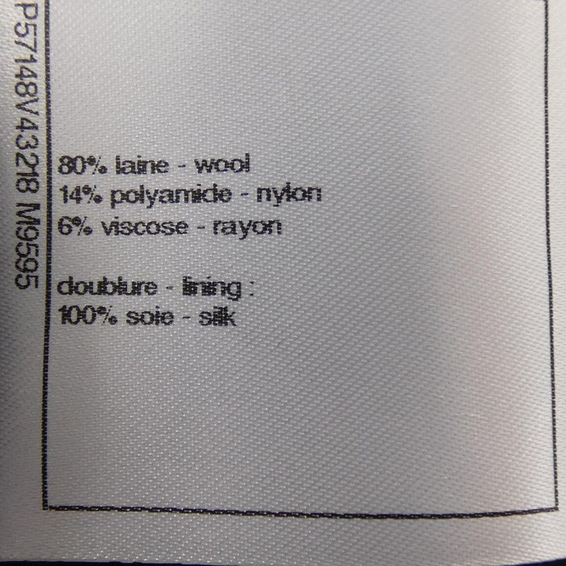 Chanel P57148v43218 Collarless Jacket