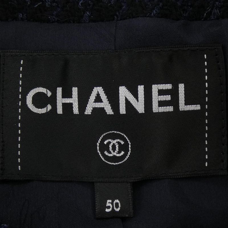 Chanel P57148v43218 Collarless Jacket