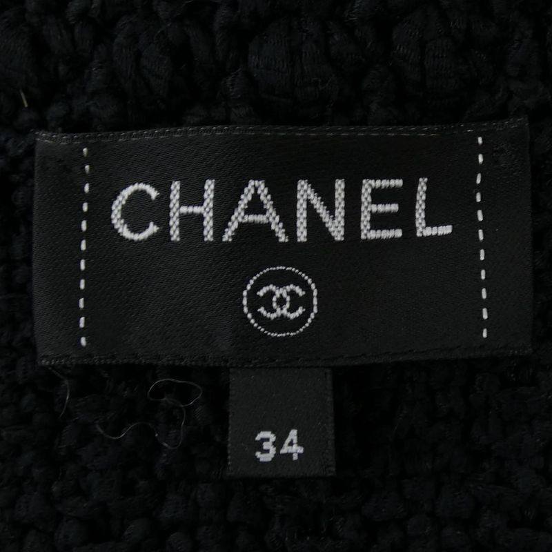 Chanel P72795k10459 22S Vest