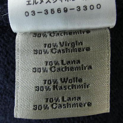 Hermes *12-5731 Knit