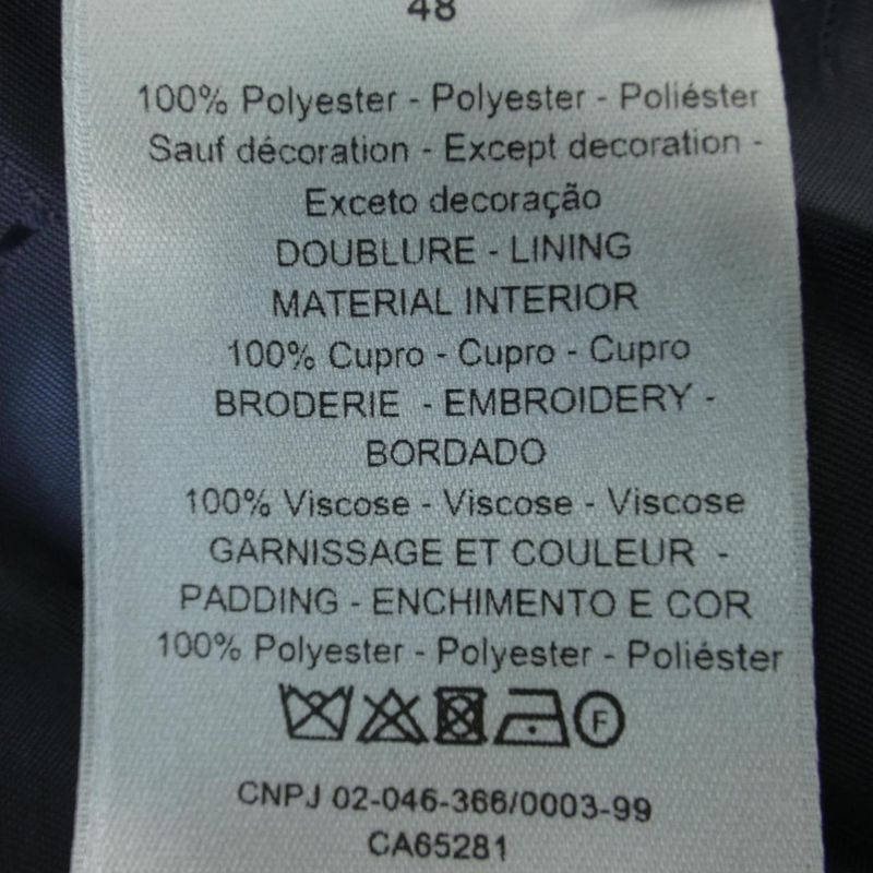 Dior Peter DOIG 143c403a5336 Blouson