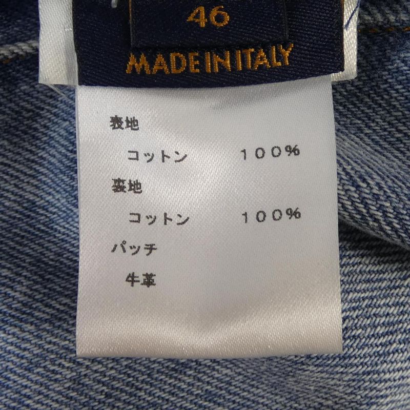 Louis Vuitton DNA Denim Hha41wlvp Denim Jacket