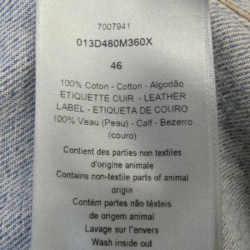 Dior MKII 013d480m360x Denim Jacket