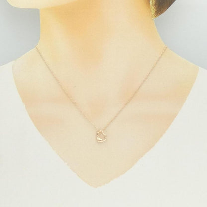 Tiffany & Co Open Heart Necklace