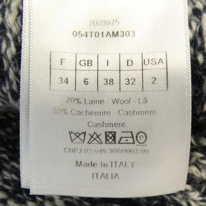 Christian DIOR DIOR Signature 054t01am303 Vest