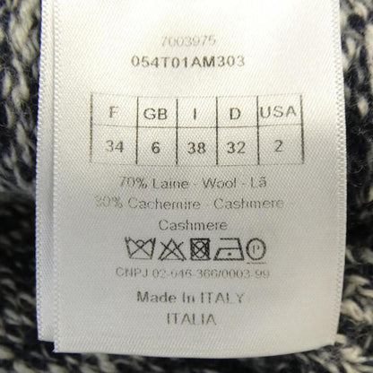 Christian DIOR DIOR Signature 054t01am303 Vest