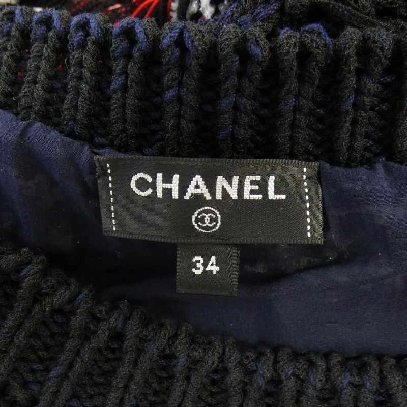 Chanel P64327k60224 20S Dress