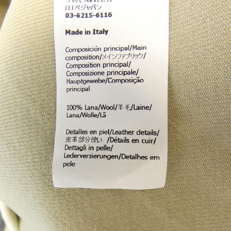 Loewe H526y02w27 Jacket