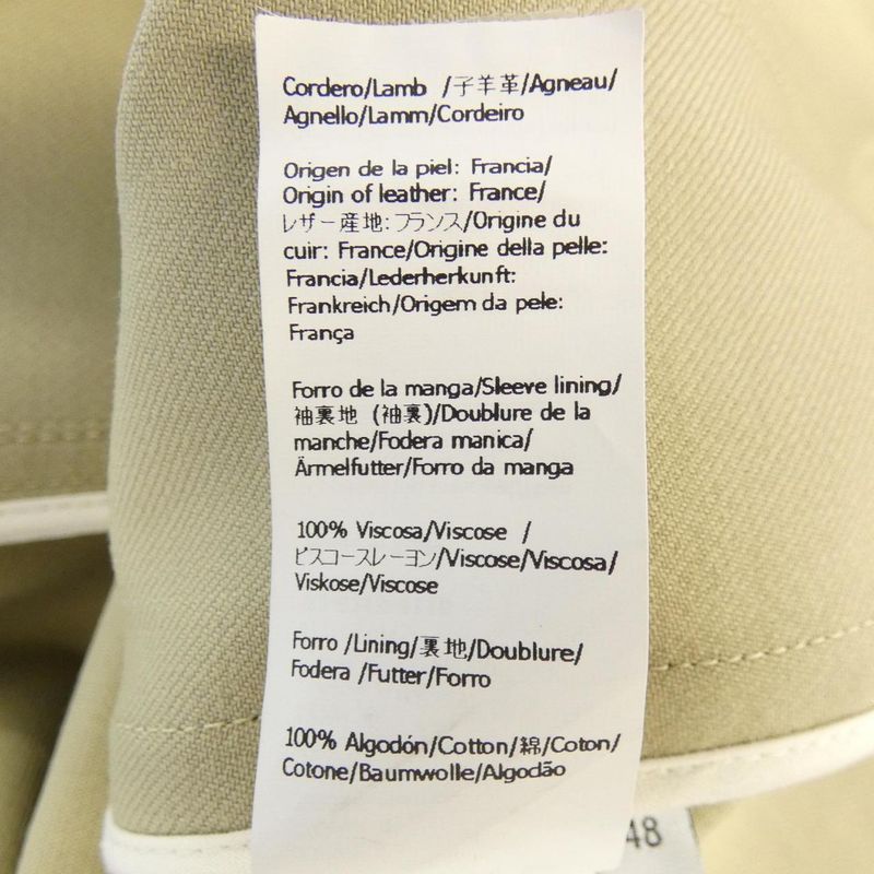 Loewe H526y02w27 Jacket