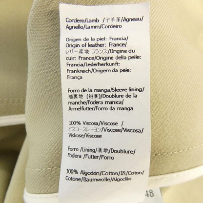 Loewe H526y02w27 Jacket