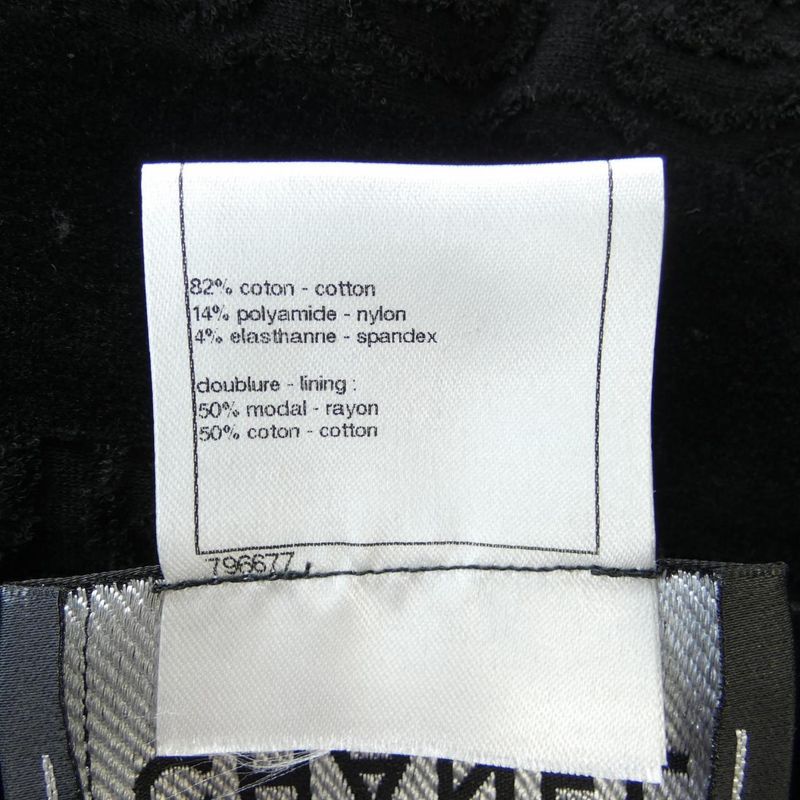 Chanel P41364k03075 Cardigan