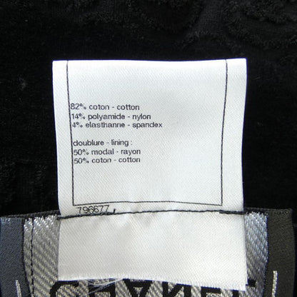 Chanel P41364k03075 Cardigan