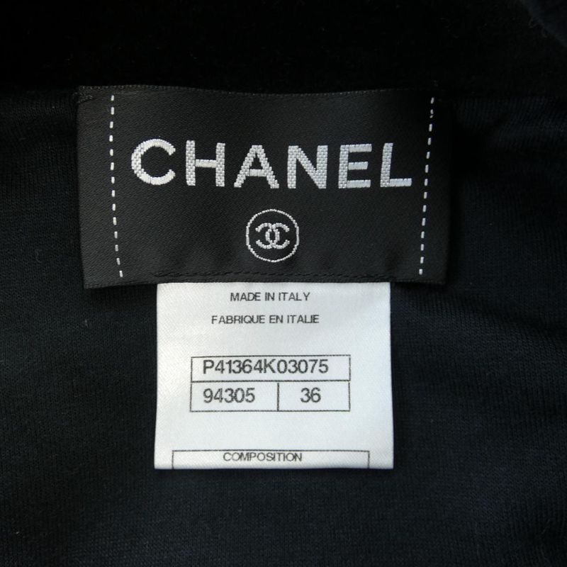 Chanel P41364k03075 Cardigan