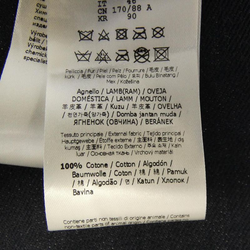 Fendi Fm0176 AIUY F053z Denim Jacket