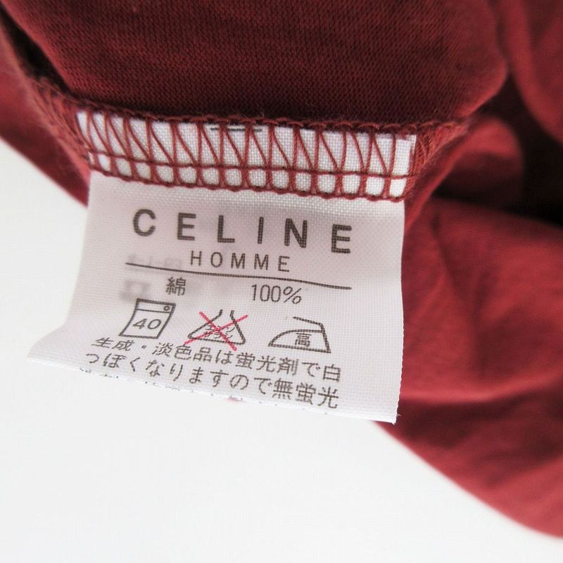 Celine Homme Celine Homme Triomphe Logo Embroidery T-Shirt V-Neck Short Sleeves