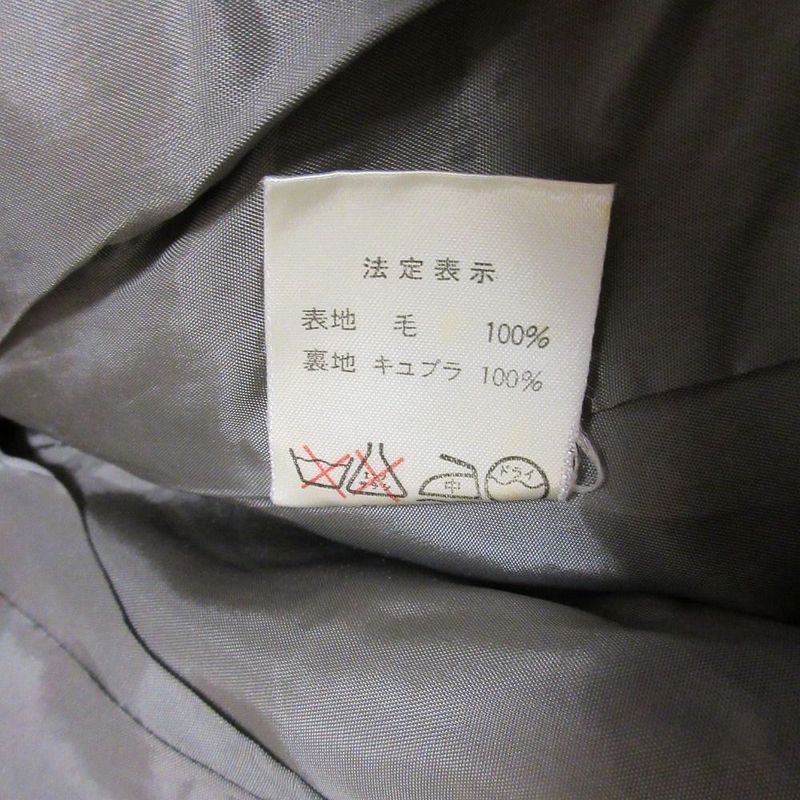 Christian Dior Prêt-À-Porter Wool Collarless Jacket V-Neck Long Sleeves Brown M