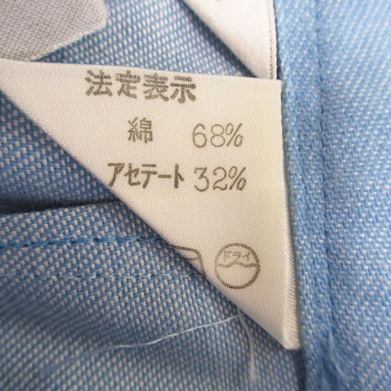 Christian Dior Back Logo Embroidery Logo Hardware 1 Tuck Tapered Pants Light