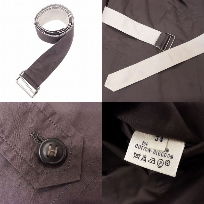 Hermes by Martin Margiela Hermes Margiela Period Reversible Coat Jacket Belt