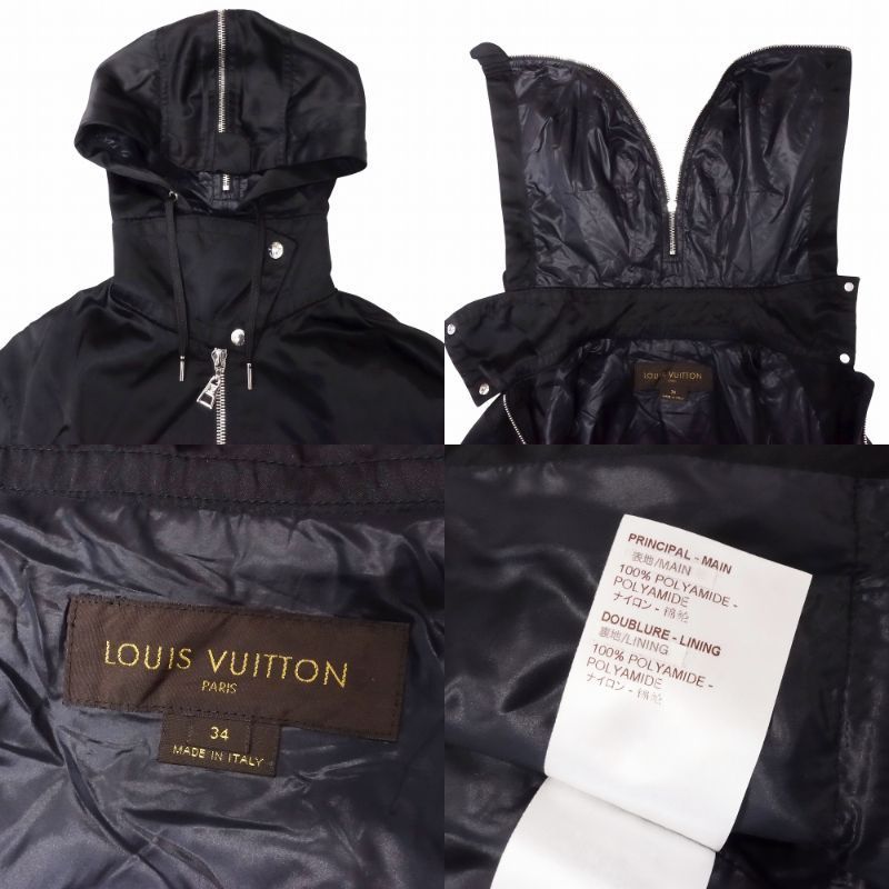 Louis Vuitton Nylon Hooded Coat Jacket with Draw Cord Blouson 34 S Black Women