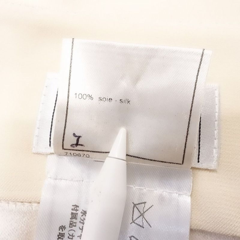 00s Chanel Skirt Knee Length 100% Silk Coco Mark One Point Logo 04p P23205 38m