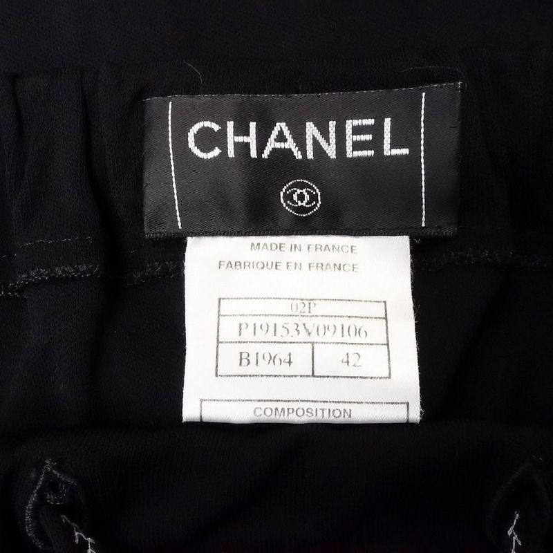 00s Chanel Long Skirt Maxi Length Gathered Stitching with Logo Plate 02p P19153