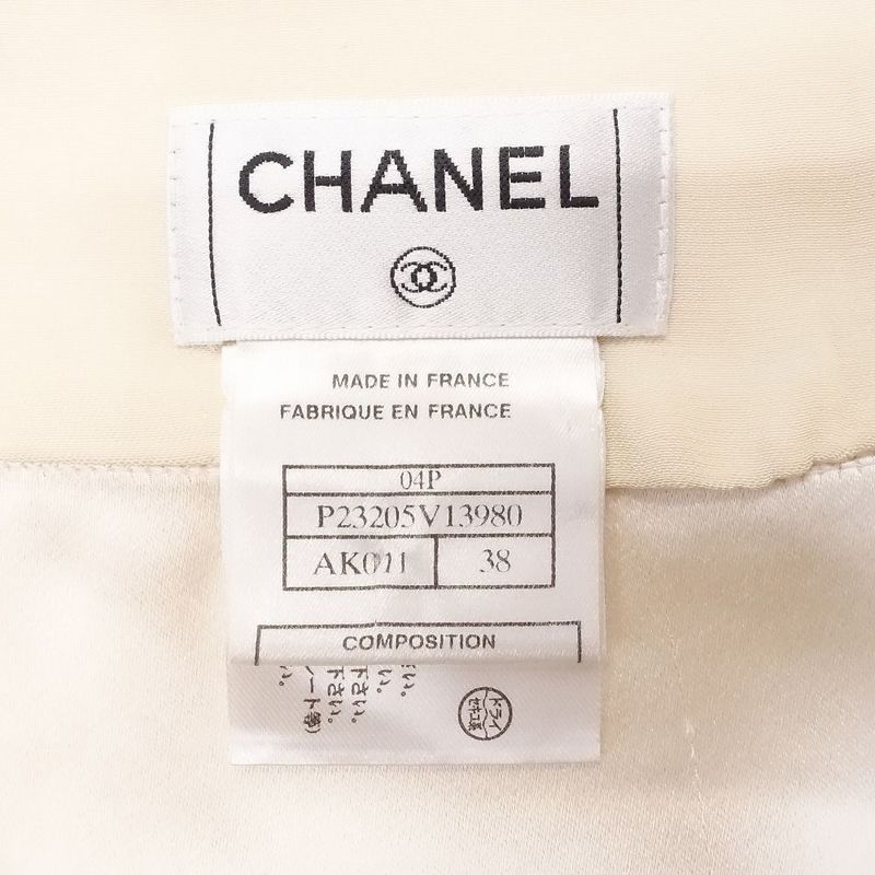 00s Chanel Skirt Knee Length 100% Silk Coco Mark One Point Logo 04p P23205 38m