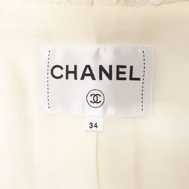 Chanel Coco Mark Scalloped Collar Tweed Jacket P65277v60987 Women's Ivory Size