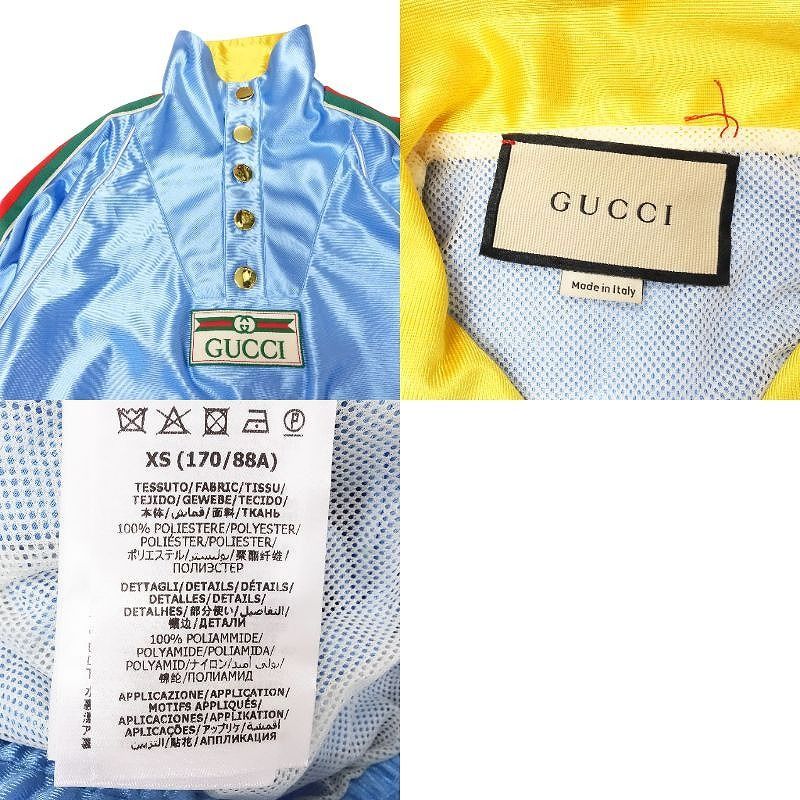 Gucci 653372 Xjde6 Armline Front Anorak Blouson Jacket Outerwear Blue Size XS