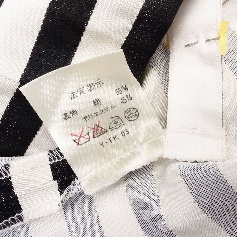 Vintage Mademoiselle Dior Mademoiselle Dior Striped Silk Shirt Jacket Old M