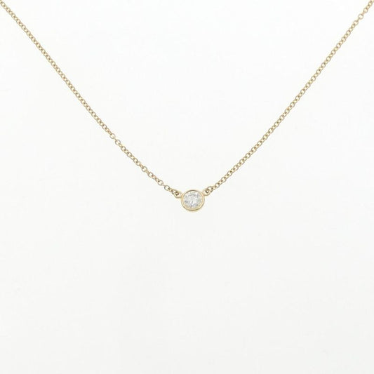 Tiffany & Co By-the-yard Necklace