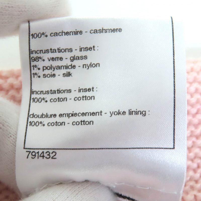 CHANEL P37887 Cashmere 100% Lion Coco Mark Part Sequins Embellishment Design