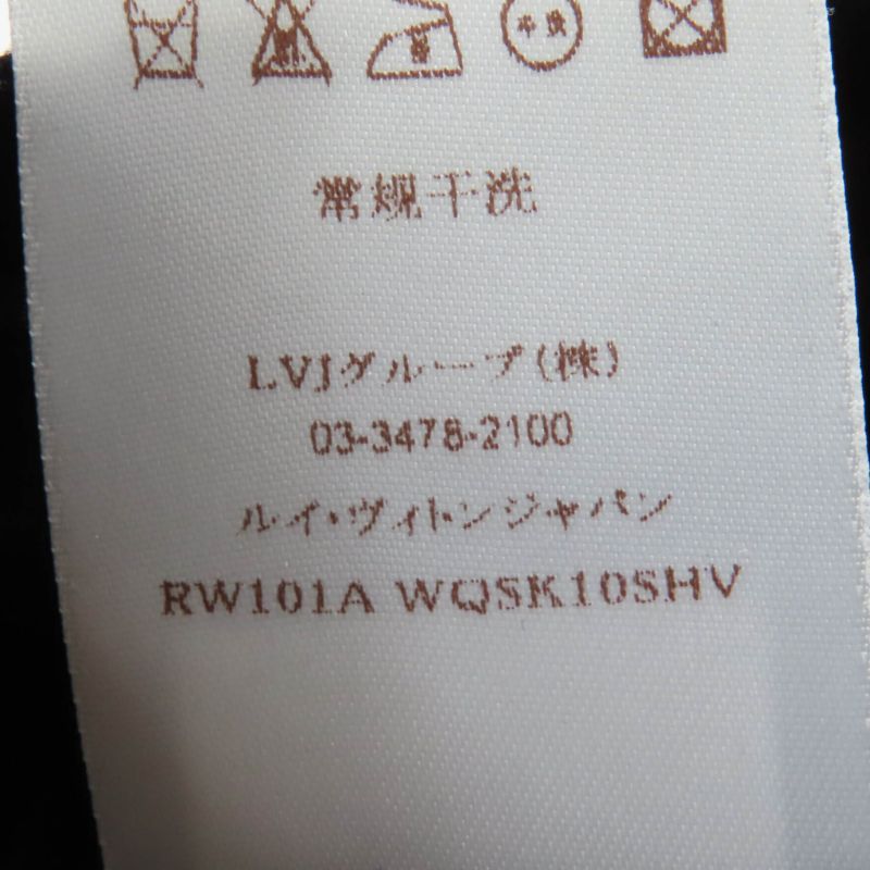 Louis Vuitton Cotton Silk Eyelet Lace Flower Design LV Gold Button Skirt Black