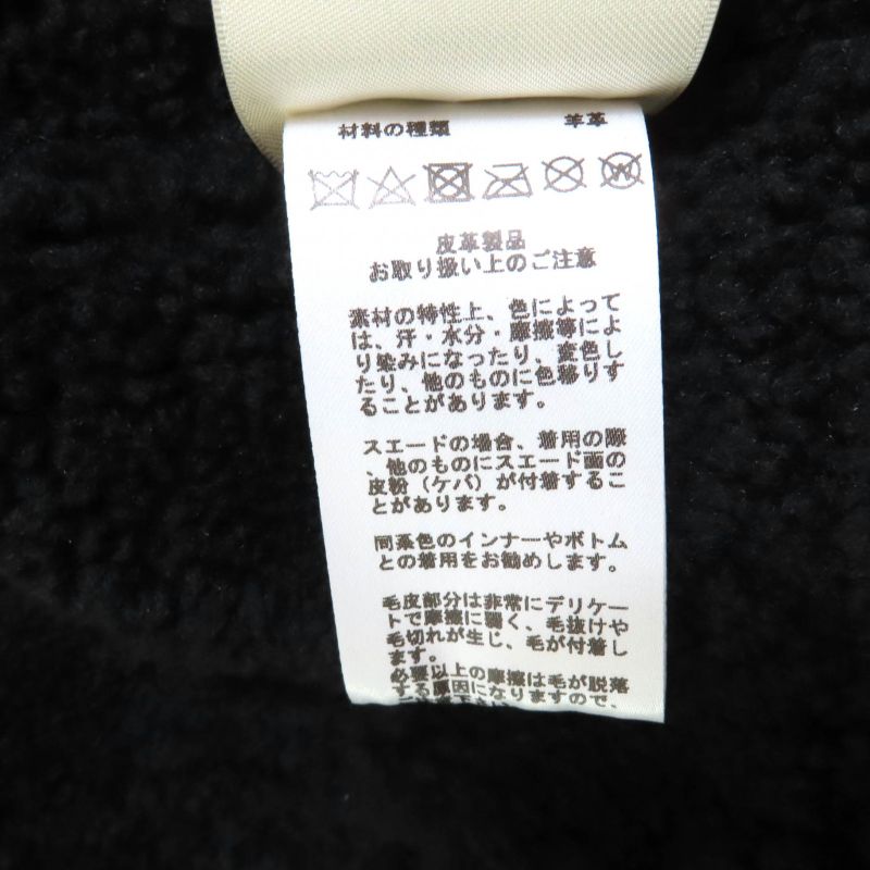 Hermes 22AW Real Lamb Fur Zip Up Mouton Jacket Navy Black 34 Garmented Made In