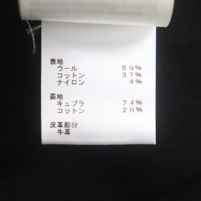 Louis Vuitton NBA Louis Vuitton NBA 21AW Wool Cotton Leather Patch Logo Button