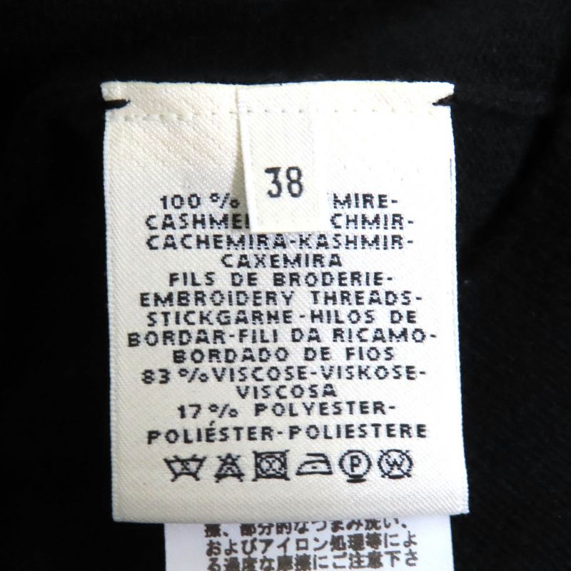 Hermes 21SS Poste Et Cavalerie Saber Decorated Bag 100% Cashmere Long Sleeve