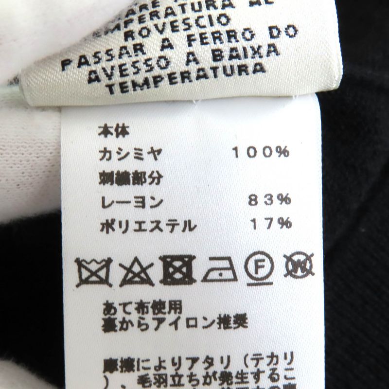 Hermes 21SS Poste Et Cavalerie Saber Decorated Bag 100% Cashmere Long Sleeve