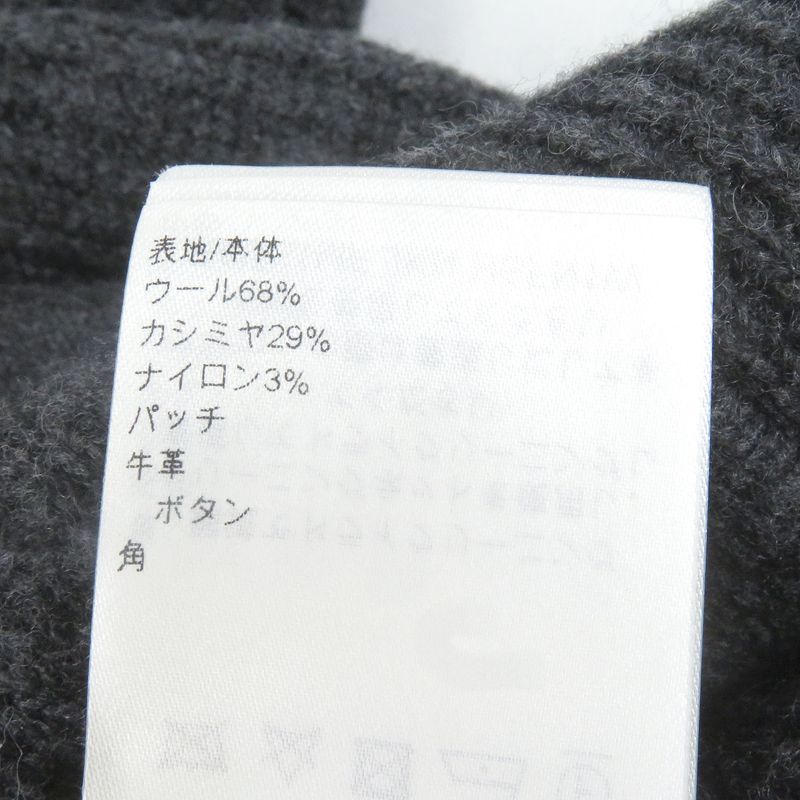 Louis Vuitton 25SS Cashmere Blend Shawl Collar Logo Leather Patch Knit Cardigan