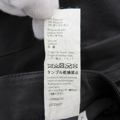 LOEWE Leather Stretch Mid-rise Lamb Leather Skinny Pants With Logo Patch Black