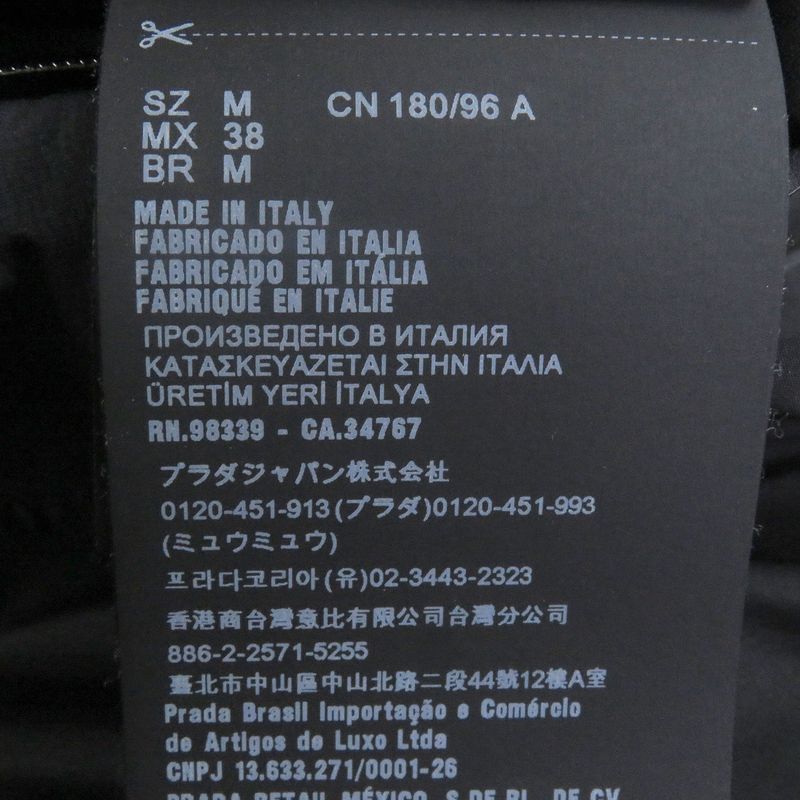 Prada 21AW Recycled Polyester Hooded Down Vest Black M With Hanger And Garment