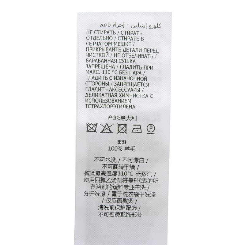 Gucci 766193 100% Wool Turtleneck Long Sleeve Sweater With Logo Hardware Knit